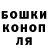 Гашиш убойный Calypco