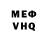 МДМА VHQ Rafael Vizcarrondo