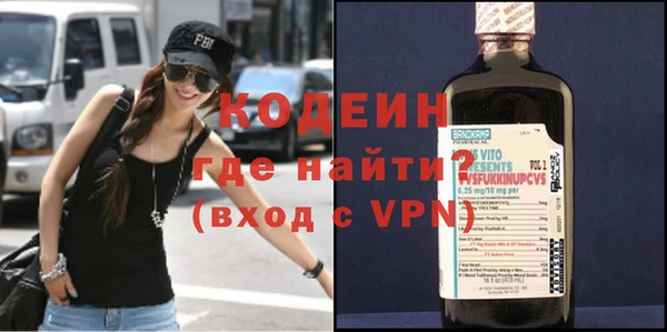 дмт Белоозёрский