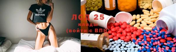 Альфа ПВП Балабаново