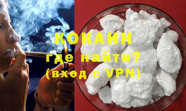 марки nbome Баксан