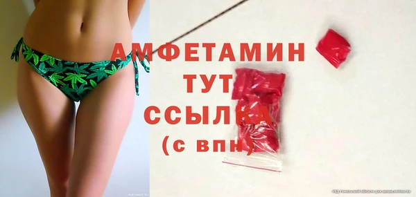 марки nbome Баксан
