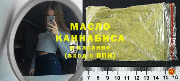 марки nbome Баксан