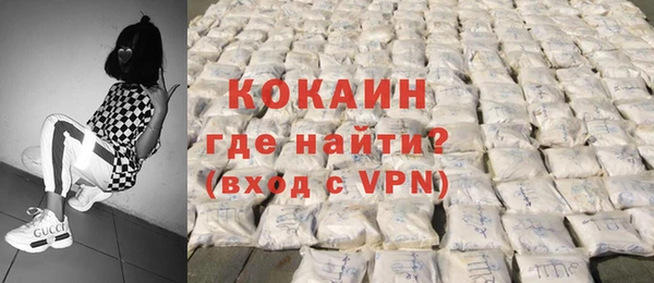 дмт Белоозёрский