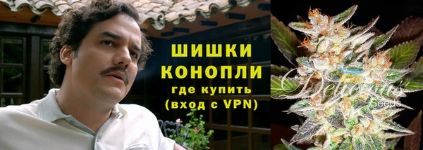 мефедрон VHQ Балахна