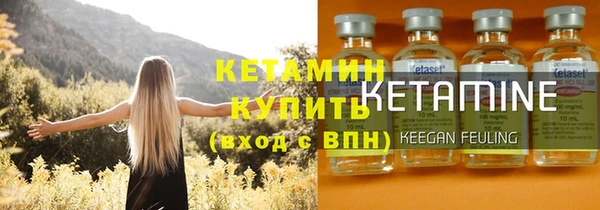 марки nbome Баксан